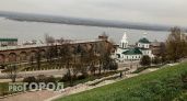 Небольшое потепление ожидается в Нижнем Новгороде в понедельник