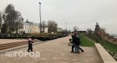 День народного единства в Нижнем Новгороде будет туманным и прохладным