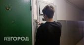 За дверной звонок в квартиру – теперь грозит штраф: строгий запрет ЖКХ для жильцов