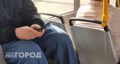 Более 700 тысяч рублей родителей оказались на неизвестном счете по вине нижегородского первокурсника