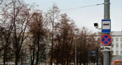 Новая камера появилась в центре Нижнего Новгорода