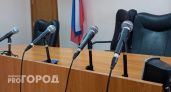 Суд продлил арест бывшему проректору ПИМУ