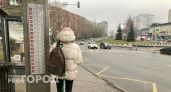 Потепление на несколько градусов ожидается в Нижнем Новгороде в четверг