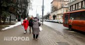 В центре Нижнего Новгорода частично перекроют движение из-за трамвайных путей