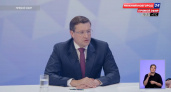 Прошла "Прямая линия" с губернатором Нижегородской области Глебом Никитиным 