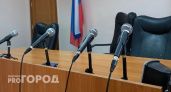 Директора фирмы в Семеновском районе осудили за смерть рабочего
