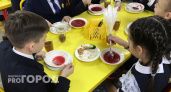 Нижегородским школьникам предложили новые блюда на завтрак и обед