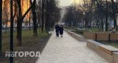 В Нижегородской области почти 300 человек прожили больше века