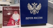 Письма Деду Морозу и новый метод диагностики опухолей: главные новости за 4 декабря в Нижнем Новгороде