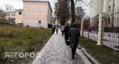 Снег с дождем ожидается в Нижнем Новгороде в воскресенье