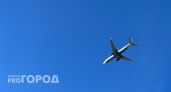 Большая часть московских рейсов, задержанных в Нижнем Новгороде, отправилась к пункту назначения