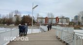 Нижегородцы могут оформить электронное свидетельство пенсионера на портале "Госуслуги"