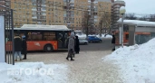 Новые маршруты автобусов и министерство в регионе: главные новости за 14 декабря в Нижнем Новгороде