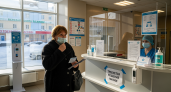 НОДКБ ввела пропуска для посещений: регион борется с волной респираторных инфекций