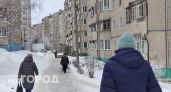 "Жить здесь невозможно": россияне массово покидают эти 10 городов – почему жители переезжают без оглядки