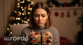 Рассказала подруге о подарке на Новый год – теперь она на меня обижена