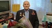 Нижегородец-ветеран ВОВ ушел из жизни, совсем недавно отметив свое 104-летие