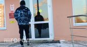 18-летний студент из Нижнего Новгорода перевел через банкомат 300 тысяч рублей после "звонка из ЦБ"
