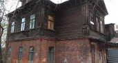 В центре Нижнего Новгорода сносят 100-летний флигель усадьбы Рыбина