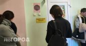 Нижегородцев приглашают пройти диспансеризацию во время новогодних праздников