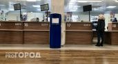 Почта России в Нижегородской области изменила режим работы на новогодние праздники