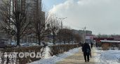 Более 50 тысяч рублей потеряла пенсионерка из Дзержинска, посидев в мессенджере
