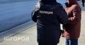 В Заволжье задержали мужчину, который продал паспорт для регистрации "фирмы-однодневки"