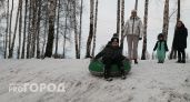 Катки, горки и долгие зимние прогулки - куда сходить в Нижнем Новгороде в новогодние каникулы