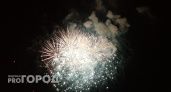 В Нижегородской области несколько человек получили травмы в новогоднюю ночь из-за пиротехники