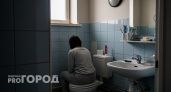 Почему японцы садятся на унитаз лицом вперед: причина вас удивит – но смысл в этом есть