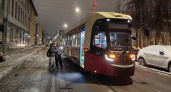 После двух лет ремонта в Нижнем Новгороде трамваи вернулись на кольцевой маршрут