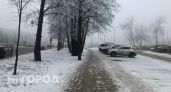 Снежный четверг ожидает нижегородцев