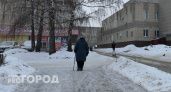 97-летняя нижегородка потеряла более 200 тысяч рублей, поговорив по телефону