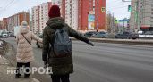 Все, у кого есть цифры 3, 7, 2, 9 в дате рождения – вот, что будет вас ждать в феврале