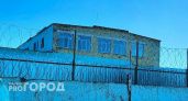 Сотрудника колонии в Нижегородской области арестовали за взятки