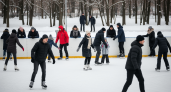 От одиночества к дружбе: мастер-класс по катанию на коньках в -20°C объединил соседей в парке