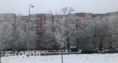 Снегопад обрушится на нижегородцев во вторник