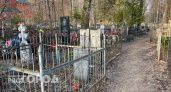 Власти назвали ценник на погребение в Нижнем Новгороде на 2026 год