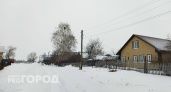 В Нижегородской области насчитали 95 населенных пунктов с одинаковыми названиями