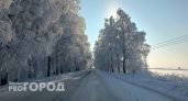 Крепкие морозы до -33 придут в Нижегородскую область уже этой ночью