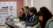 73 нижегородских предпринимателя узнали о новых инструментах развития бизнеса на межмуниципальном круглом столе в Заволжье