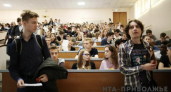 Почти 9 тысяч бесплатных мест: нижегородские вузы готовятся к масштабному набору на 2026 год