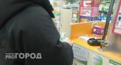 Цены на препараты для похудения резко упали в Нижегородской области
