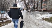 Потепление до +3 придет в Нижегородскую область под конец рабочей недели