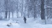 МЧС опубликовало экстренное предупреждение о резкой смене погоды в Нижегородской области под конец недели
