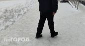 Резкий "плюс" и гололед на улице ждут жителей Нижегородской области в выходные