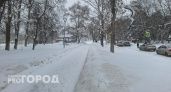 Снежное начало недели ждет нижегородцев