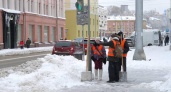 Мэрия Нижнего Новгорода выделила еще 32,7 млн рублей на борьбу со снежными заносами и гололедом