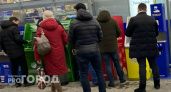 Полиция раскрыла схему продажи банковских карт в Арзамасе