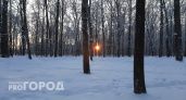 Мороз до -25 градусов и солнечная погода ожидаются в Нижегородской области